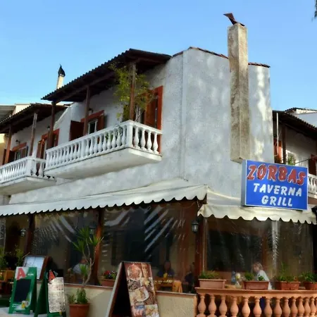 Apartment Kontokali דירה *